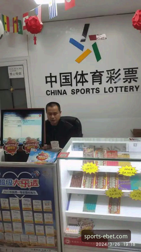 易贝EBET官网地址 易贝体育平台注册与投注完整指南:从K7M2电竞到专业竞技平台深度评测
