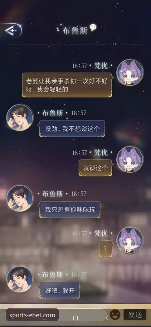 EBET博彩平台安装失败 揭秘EBET博彩平台安装失败背后的真相:为何你的设备总在关键一步卡壳?