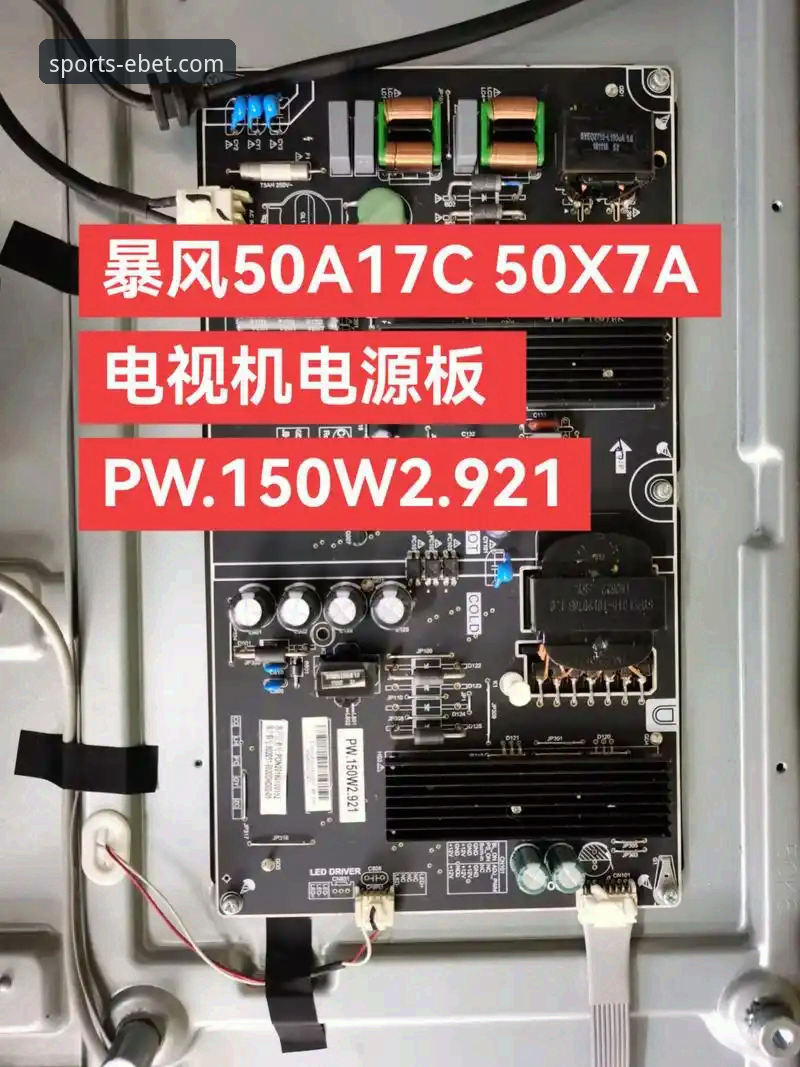 K7M2专区iOS版 电竞玩家实测分享:K7M2专区iOS版使用心得与实战经验